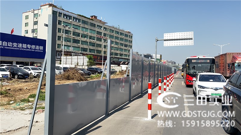 广花快速路改造工程使用恒固道路围挡