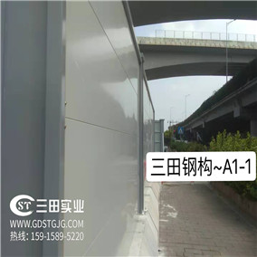 恒固A1-1款道路围挡安装在白云区